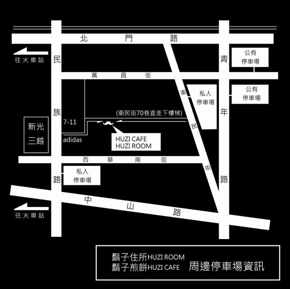 Huzi Room Tainan Extérieur photo
